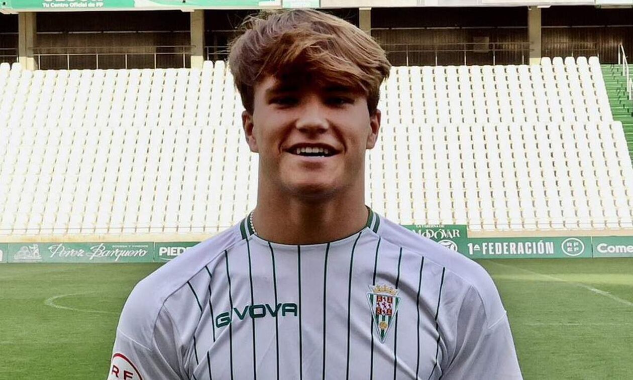Ισπανία: Θρήνος - Εντοπίστηκε νεκρός 18χρονος ποδοσφαιριστής που αγνοούταν