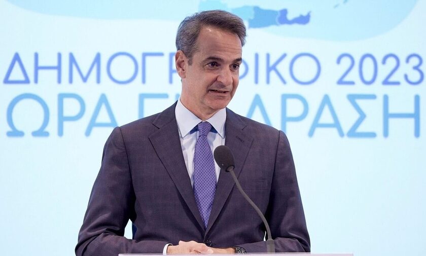 Mitsotakis: Demographic collapse becoming an existential bet for Greece's future