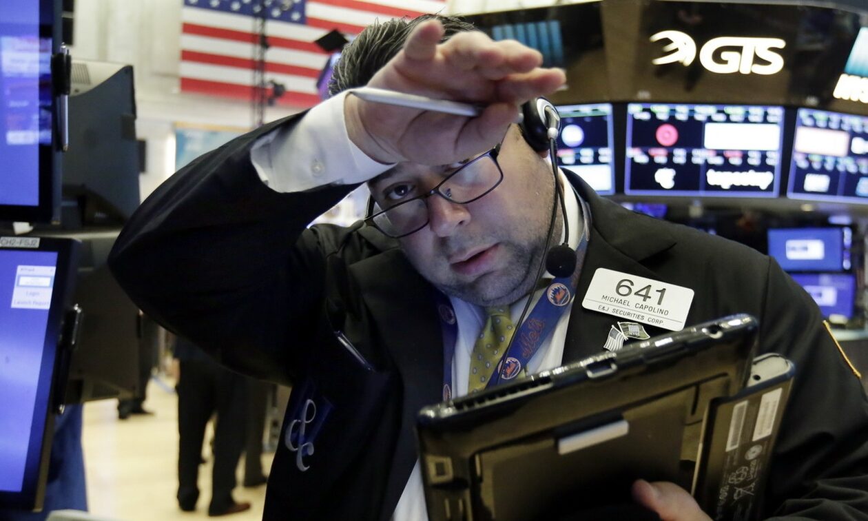 Οι αποδόσεις στα ομόλογα πιέζουν τη Wall Street - Χωρίς προσανατολισμό η συνεδρίαση