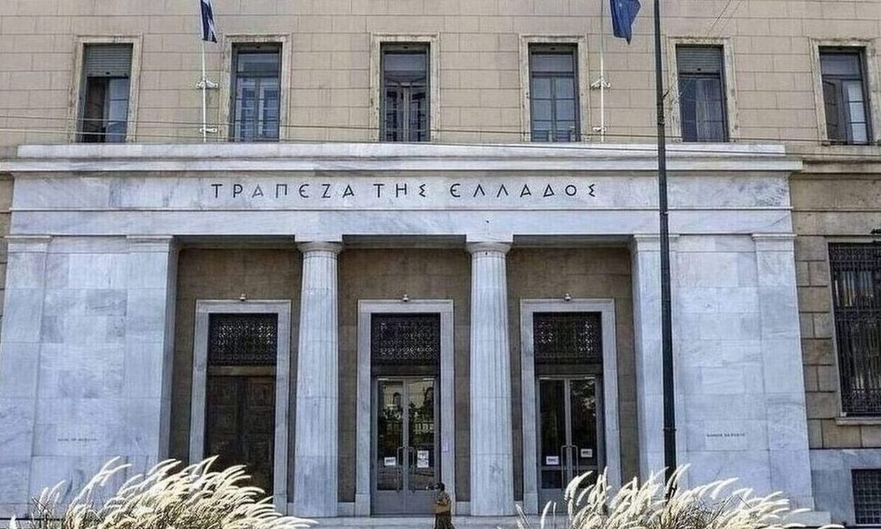 Τράπεζα της Ελλάδος: Στα 5,2 δισ. ευρώ το πρωτογενές πλεόνασμα