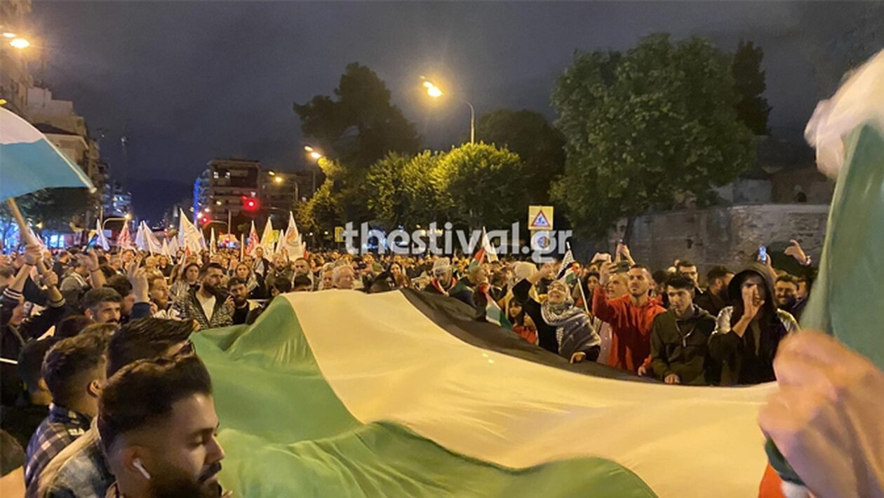 Θεσσαλονίκη: Πορεία αλληλεγγύης στους Παλαιστινίους
