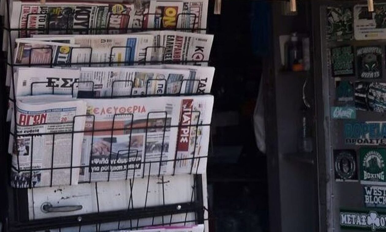 Πρωτοσέλιδα εφημερίδων: Επίκειται η εισβολή στη Λωρίδα της Γάζας