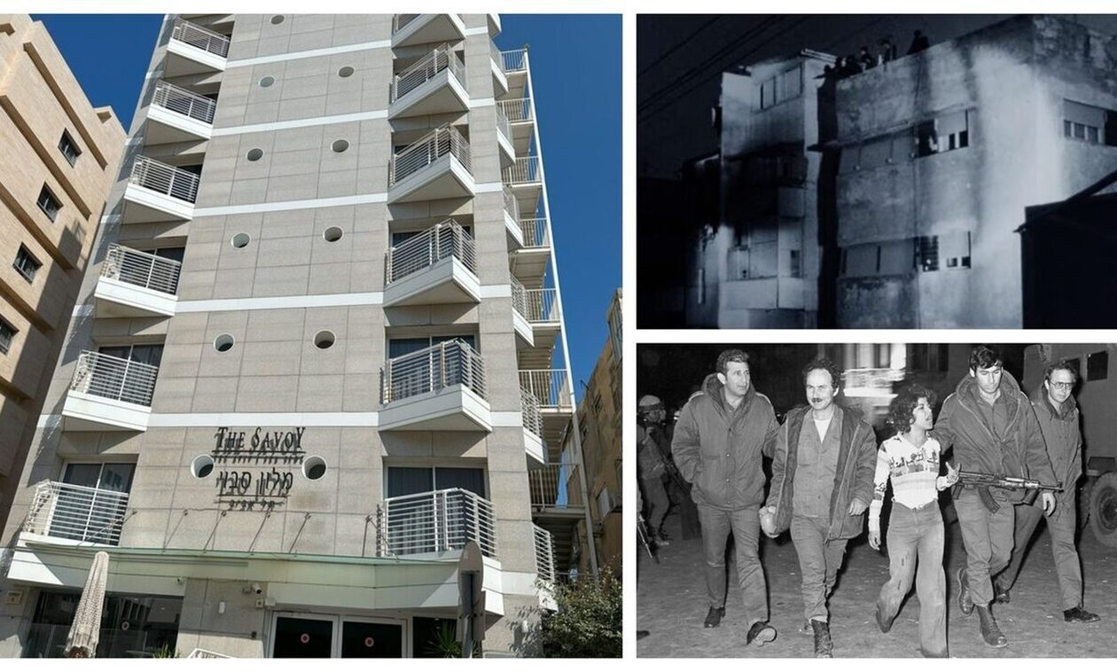 Τελ Αβίβ: Η αιματηρή ιστορία ομηρείας του ξενοδοχείου Savoy και η «πόρνη» που έγινε ηρωίδα