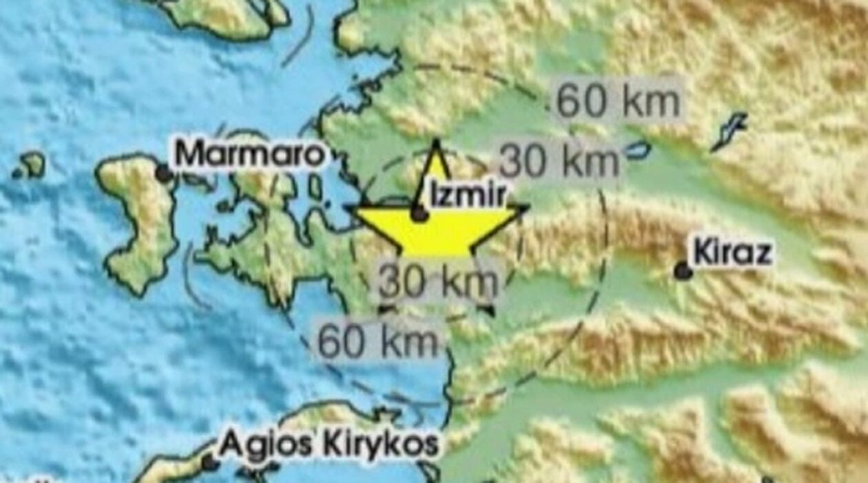 Τουρκία: Σεισμός 4 Ρίχτερ στη Σμύρνη - Έγινε αισθητός και στη Σάμο