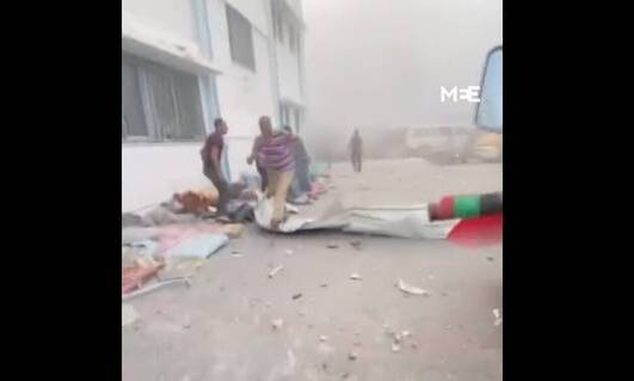 Βίντεο ντοκουμέντο από βομβαρδισμό σχολείου του ΟΗΕ στη Λωρίδα της Γάζας - Σκληρές εικόνες