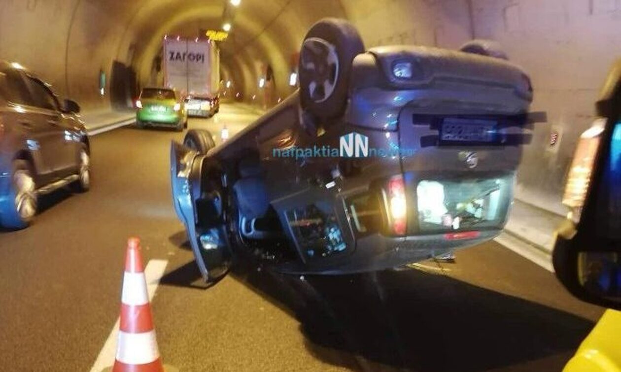 Σοβαρό τροχαίο στην Ιόνια Οδό: Τούμπαρε αυτοκίνητο μέσα στο τούνελ Κλοκόβας
