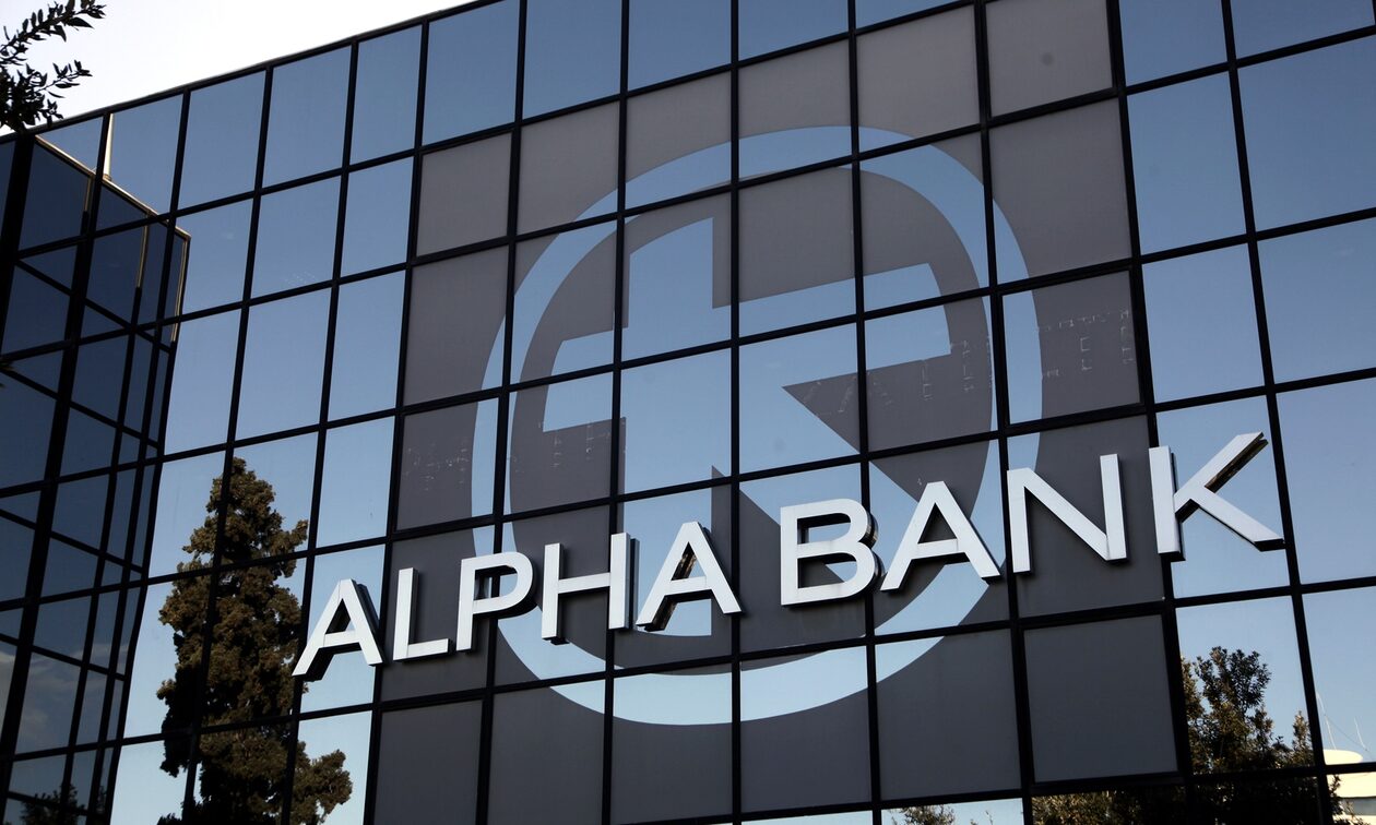 Σε αναστολή διαπραγμάτευσης η μετοχή της Alpha Bank