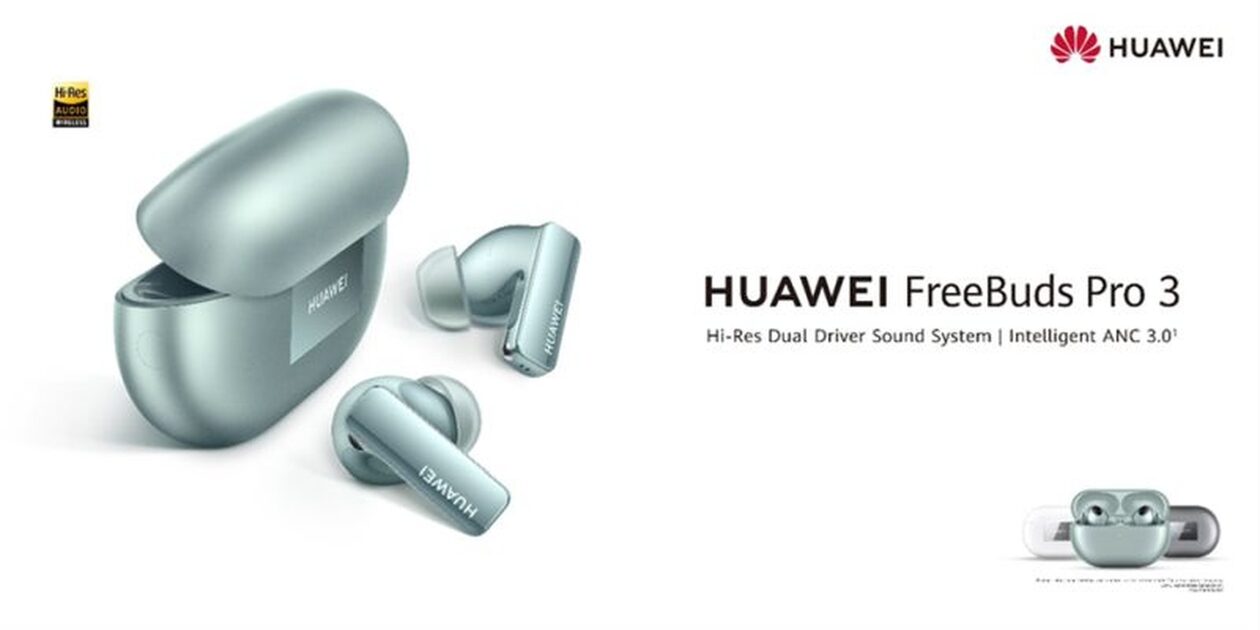 Ανακαλύψτε την απόλυτη εμπειρία ήχου με τα νέα HUAWEI FreeBuds Pro 3