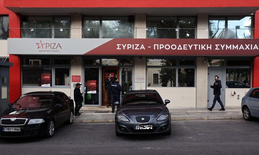 ΣΥΡΙΖΑ: Συνεδριάζει το Εκτελεστικό Γραφείο την Πέμπτη