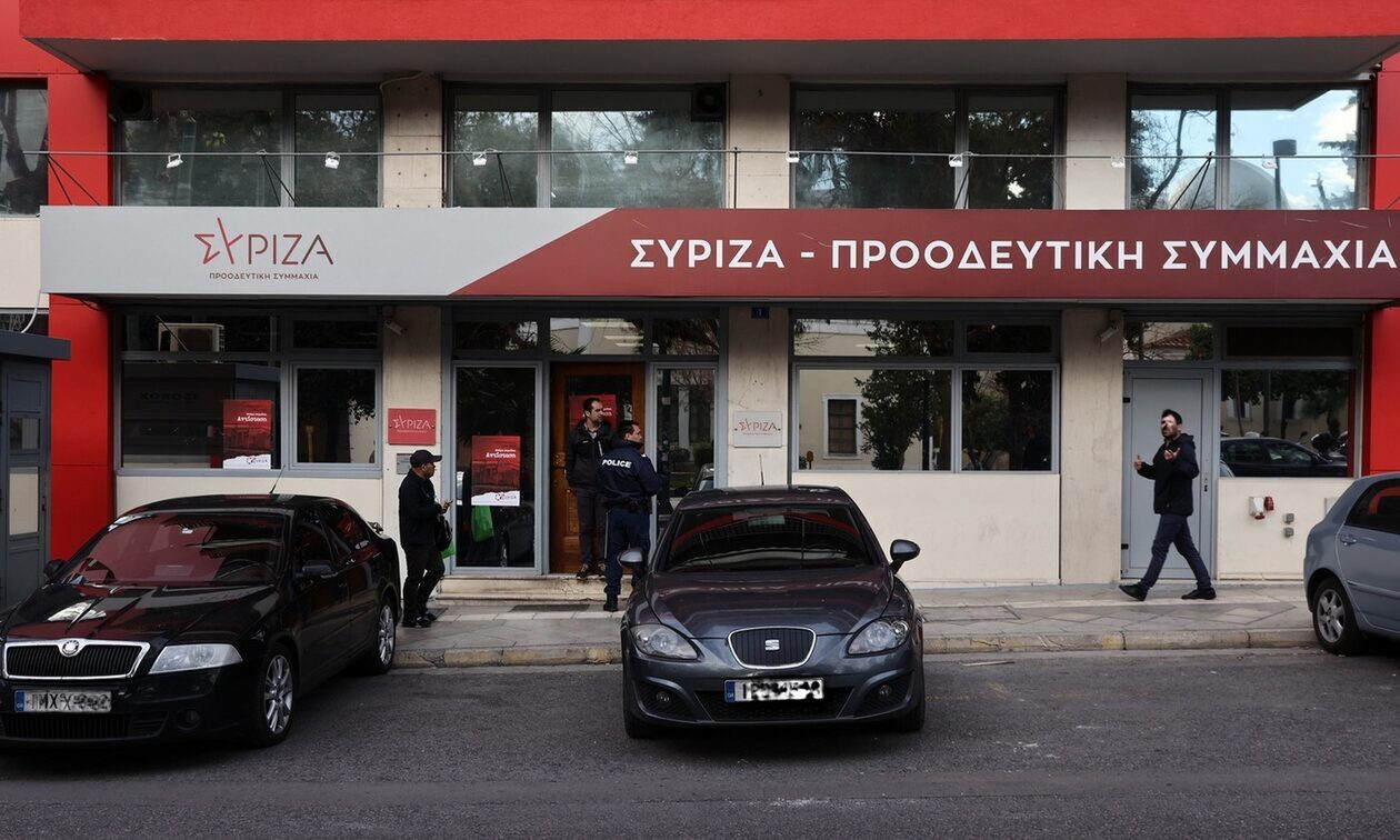 ΣΥΡΙΖΑ: Συνεδριάζει το Εκτελεστικό Γραφείο την Πέμπτη