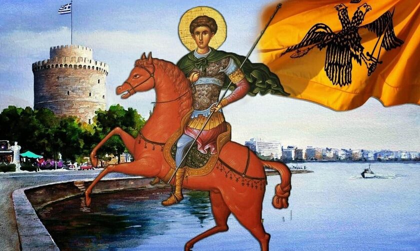 Αγ. Δημήτριος: Γιατί θεωρείται προστάτης της Θεσσαλονίκης