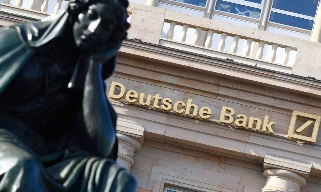Μαζικές απολύσεις στην Deutsche Bank – Κόβει και τα μπόνους
