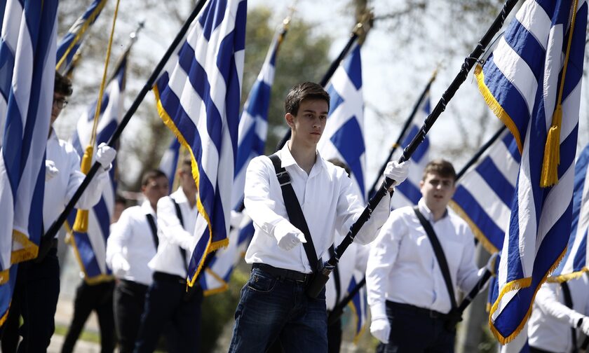 28η Οκτωβρίου: Σήμερα η μαθητική παρέλαση στη Θεσσαλονίκη - Ποιοι δρόμοι θα είναι κλειστοί