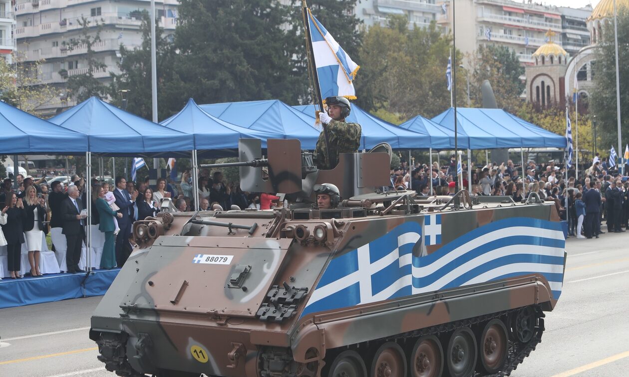 28η Οκτωβρίου: Με τι καιρό θα γίνουν οι παρελάσεις σε Αθήνα και Θεσσαλονίκη