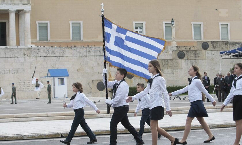 28η Οκτωβρίου: Κυκλοφοριακές ρυθμίσεις σε Αθήνα και Πειραιά για τις μαθητικές παρελάσεις