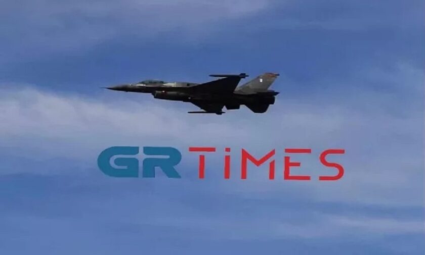 28η Οκτωβρίου: Η απίθανη δοκιμαστική πτήση του F-16 της ομάδας «ΖΕΥΣ» στη Θεσσαλονίκη