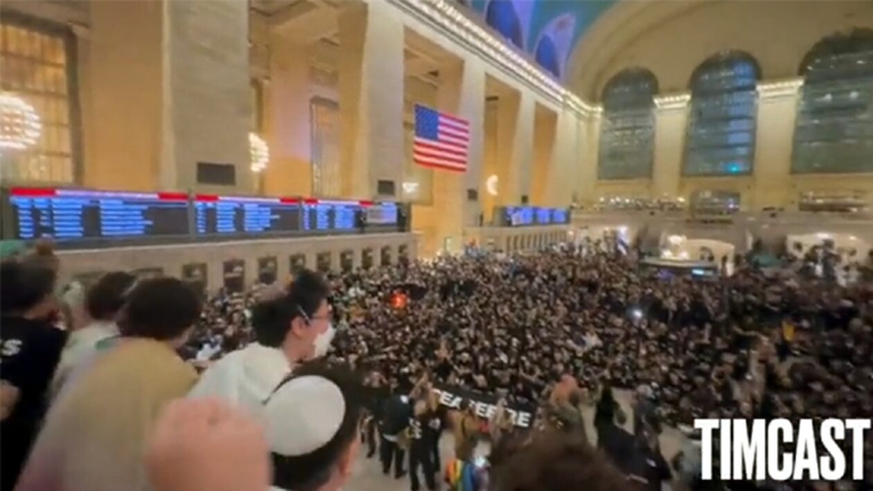Αμερικανοεβραίοι δαδηλωτές έκλεισαν τερματικό σταθμό της Νέας Υόρκης - Τουλάχιστον 300 συλλήψεις