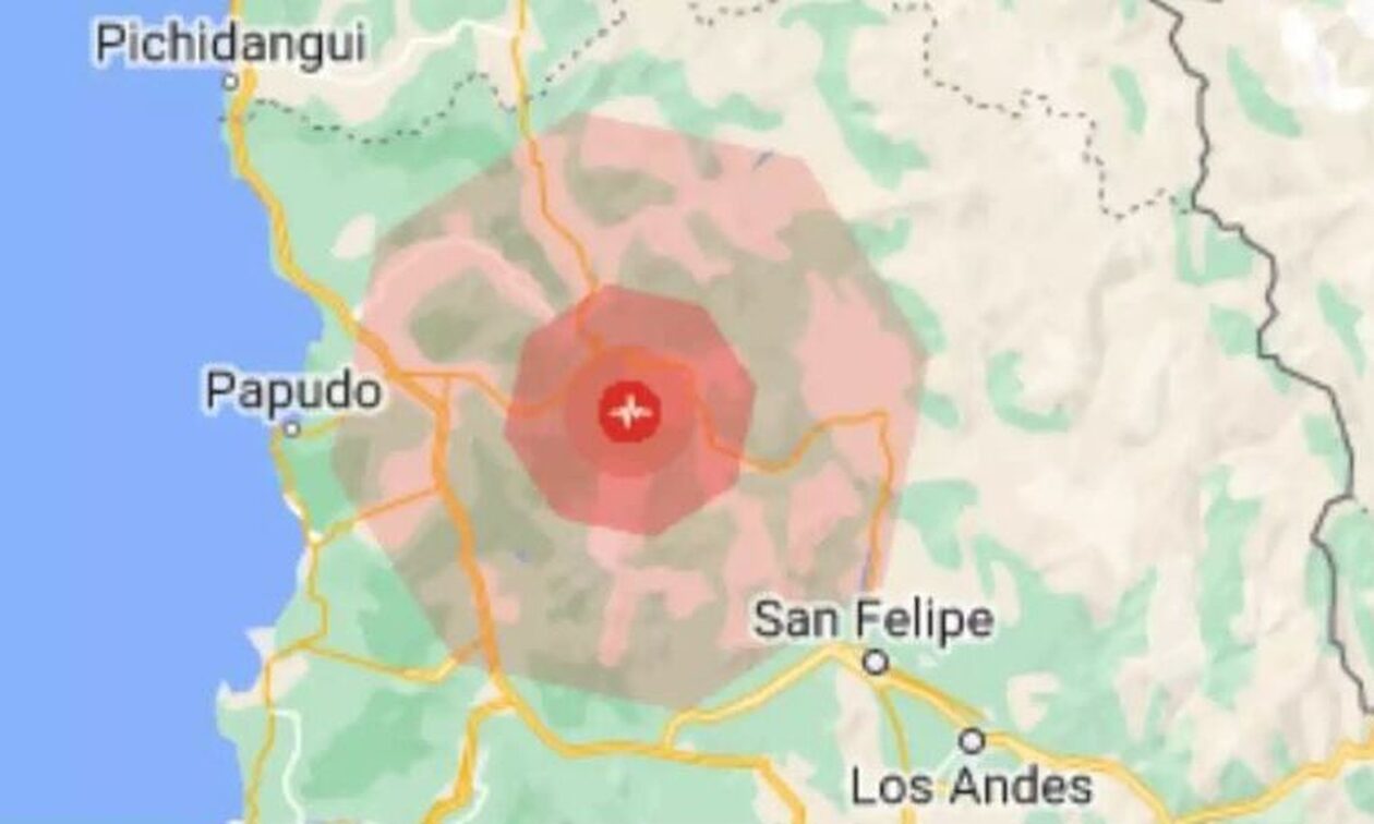 Ισχυρός σεισμός στη Χιλή - Φόβοι για τσουνάμι