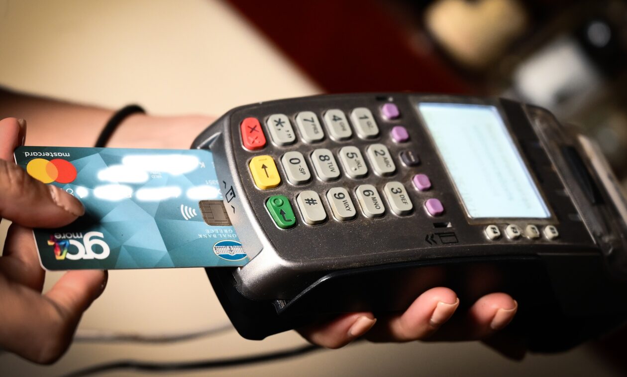 Στουρνάρας: POS παντού και e-πληρωμές για την αντιμετώπιση της φοροδιαφυγής