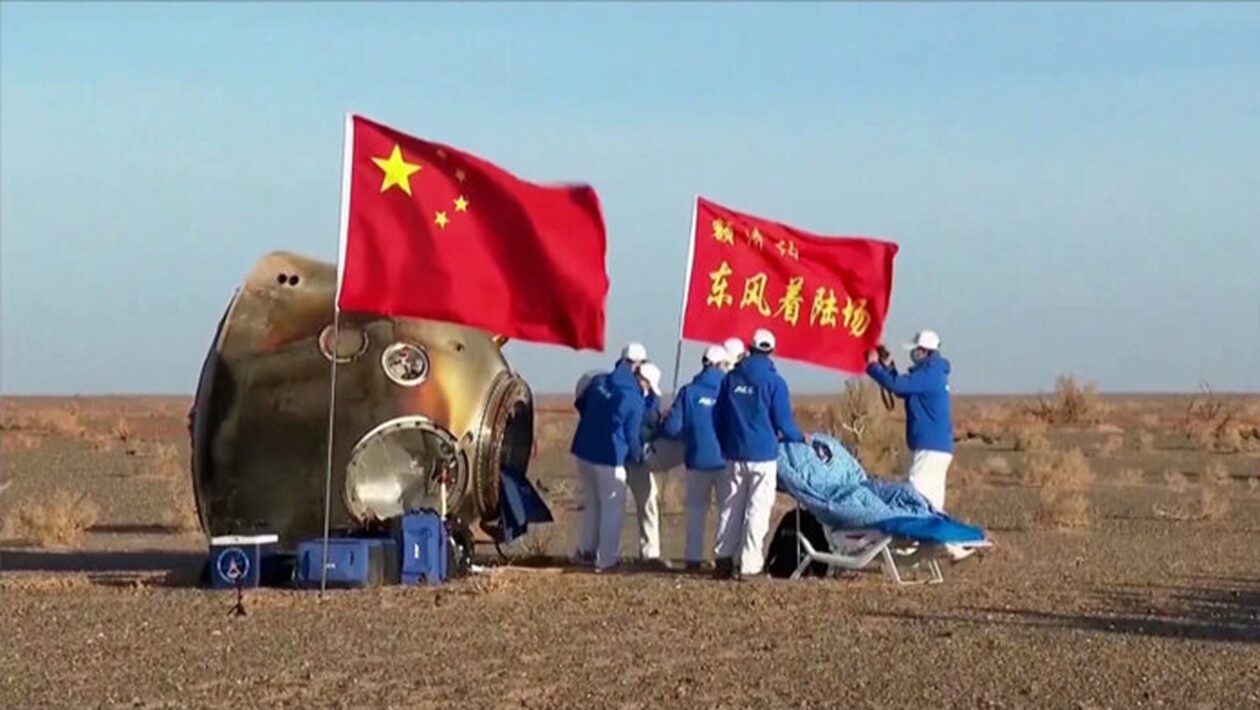 Κινεζικός Διαστημικός Σταθμός: Προσγειώθηκε η κάψουλα της κινεζικής αποστολής Shenzhou-16
