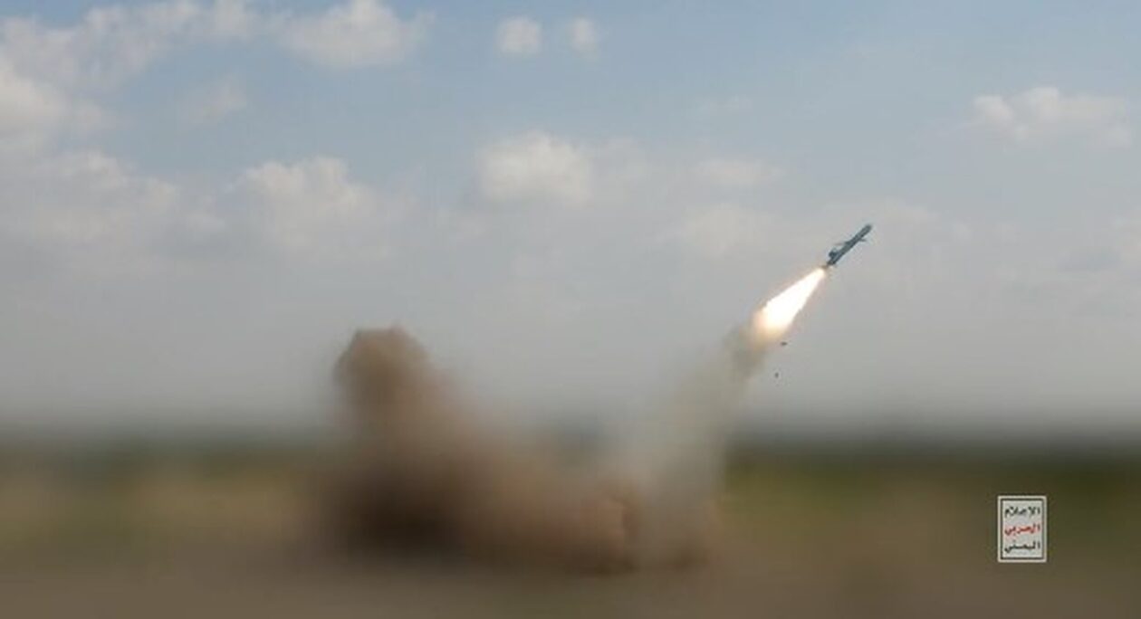 Αυτοί είναι οι πύραυλοι που εκτόξευσαν οι αντάρτες Χούτι κατά του Ισραήλ (εικόνες)