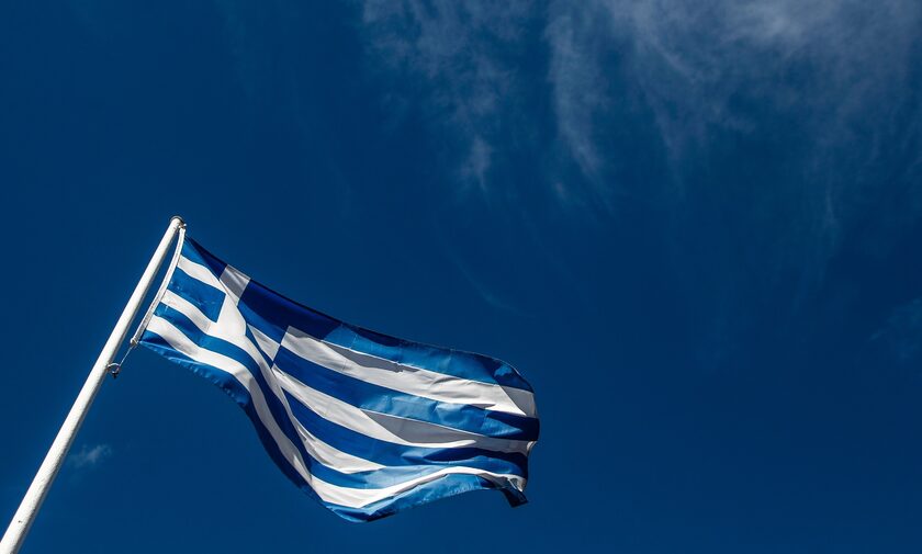 Πώς τολμάς και πιάνεις στο στόμα σου την Ελλάδα