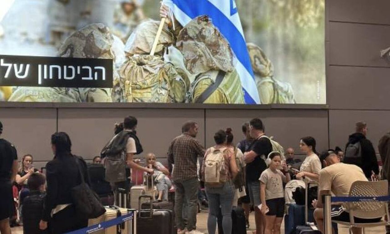 Το Ισραήλ καλεί τους πολίτες του να ξανασκεφτούν τα ταξίδια στο εξωτερικό
