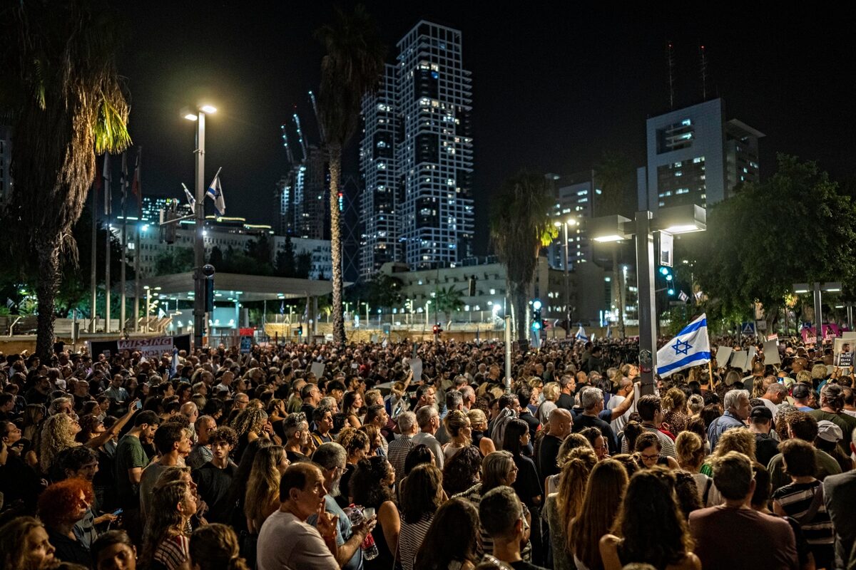 Διαδηλωτές στο Τελ Αβίβ.