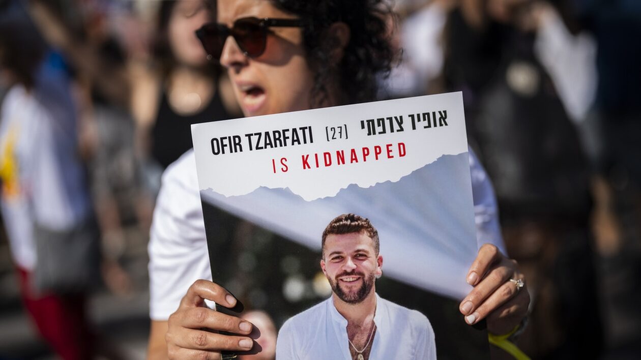Χάγη: Μήνυση για εγκλήματα κατά της ανθρωπότητας κατέθεσαν Ισραηλινές οικογένειες