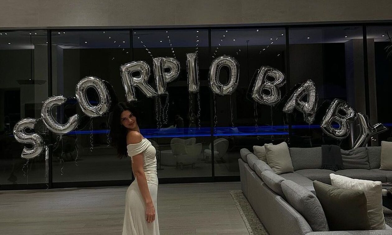 Kendall Jenner: Έγινε 28 και το γιόρτασε με τέσσερις τούρτες και τεράστια μπαλόνια