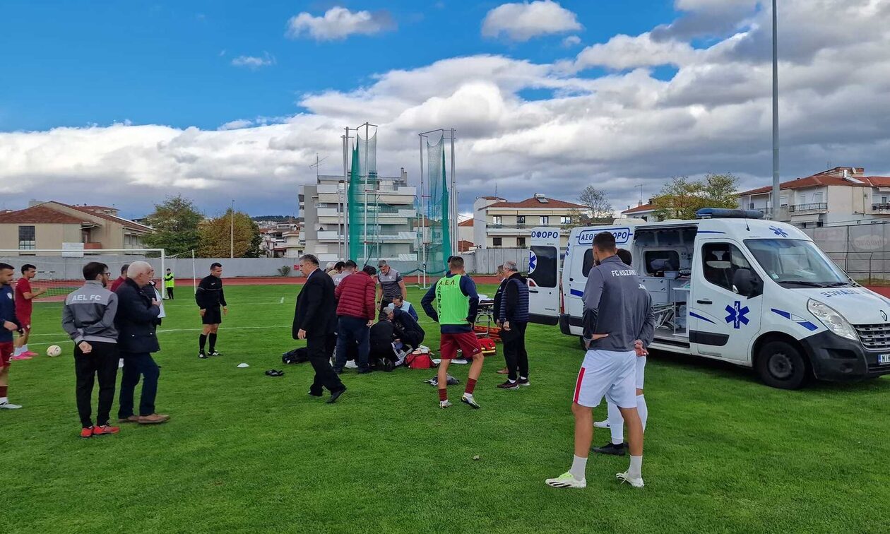 Κοζάνη – ΑΕΛ: Κατέρρευσε στο γήπεδο ο προπονητής τερματοφυλάκων των «βυσσινί»