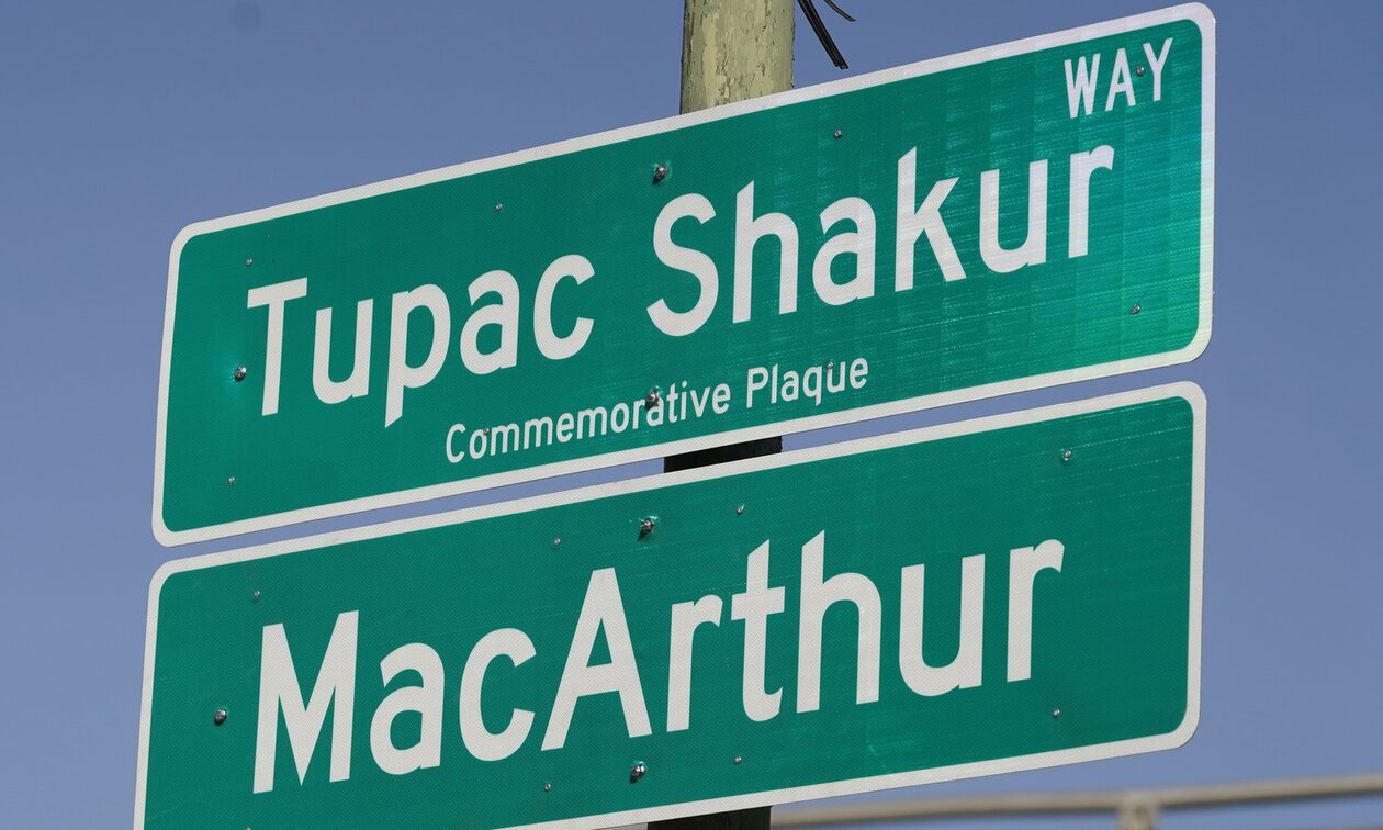 Καλιφόρνια: Ο δρόμος στο Όκλαντ μετονομάστηκε σε Οδό «Τούπακ Σακούρ»