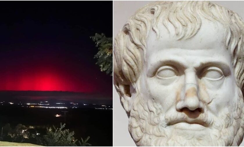 Βόρειο Σέλας: Ο Αριστοτέλης είχε καταγράψει το «αιματώδες» φαινόμενο σε έργο του!
