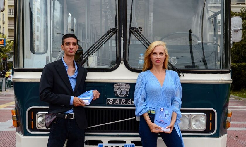Roadshow για τη Δημόσια Υγεία και την Προληπτική Ιατρική στον Πειραιά με ένα λεωφορείο - θρύλος