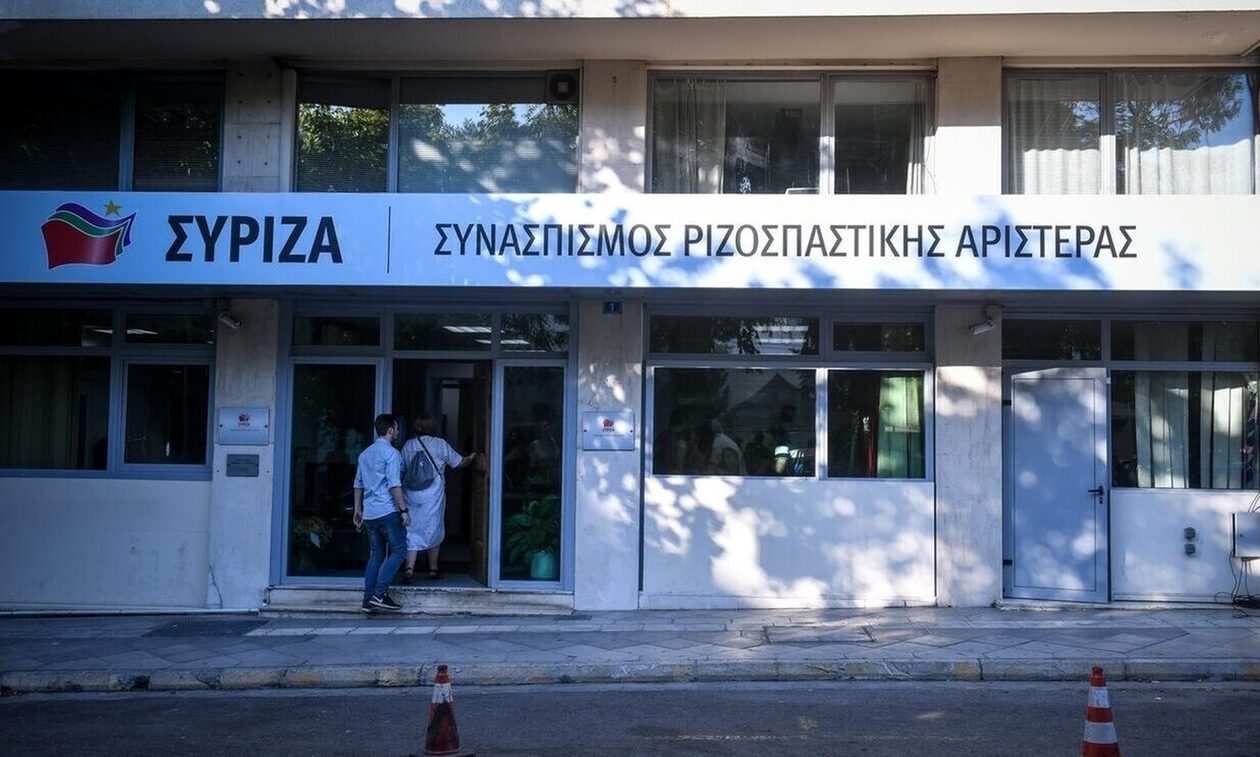 ΣΥΡΙΖΑ: Συνεδριάζει εκτάκτως η Επιτροπή Δεοντολογίας του κόμματος