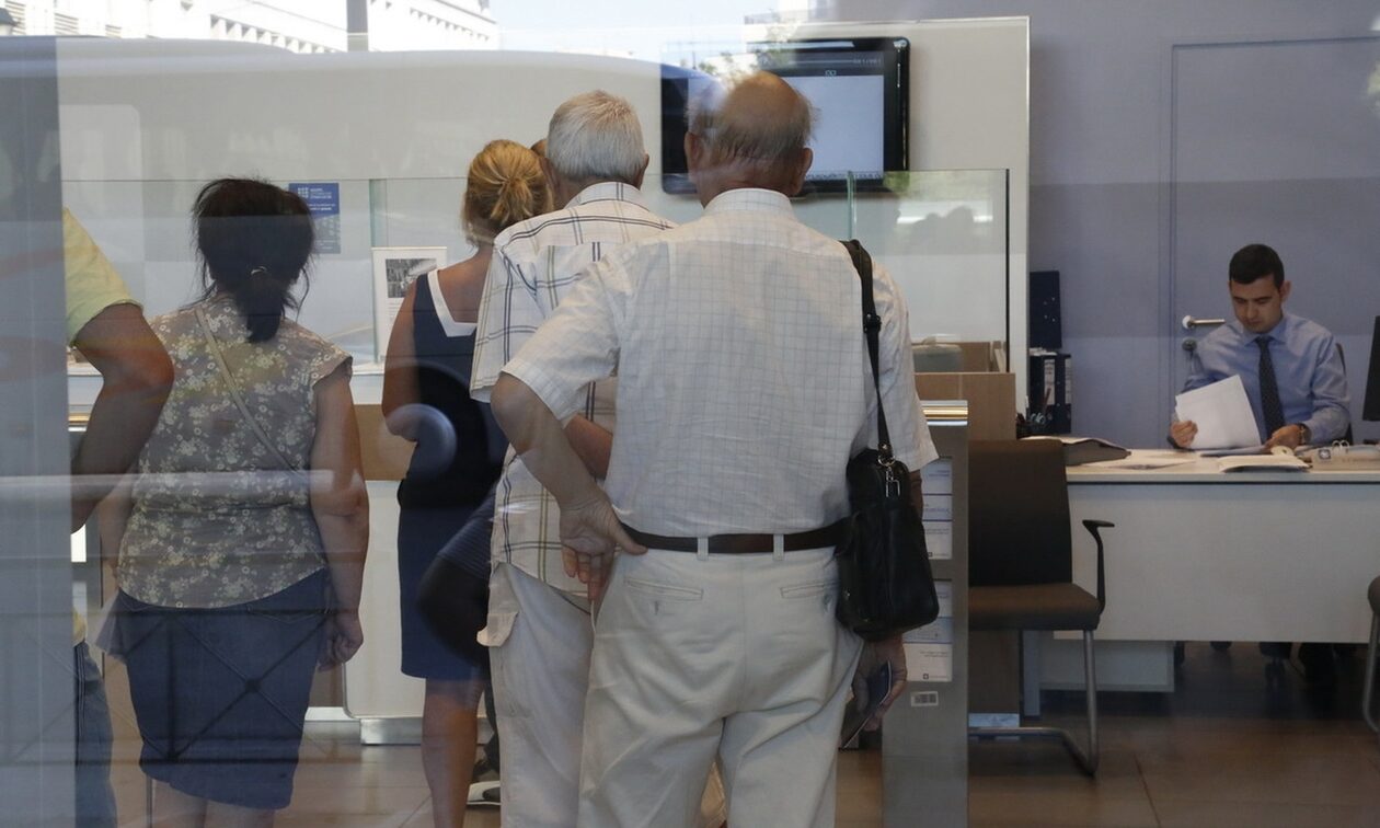e-ξυπηρέτηση συνταξιούχων του Δημοσίου – Η νέα υπηρεσία παρακολούθησης του αιτήματος συνταξιοδότησης