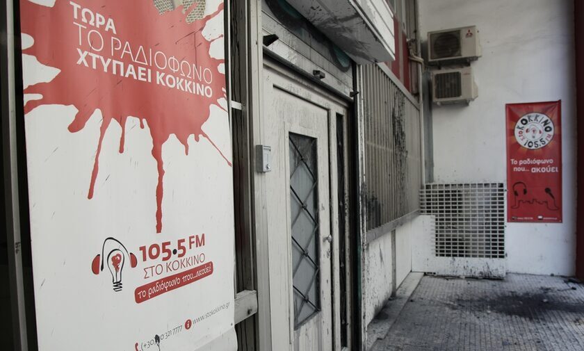 Το «Κόκκινο» αναφέρει «αναδιάταξη φυσιογνωμίας του προγράμματος» για τις απομακρύνσεις δημοσιγράφων