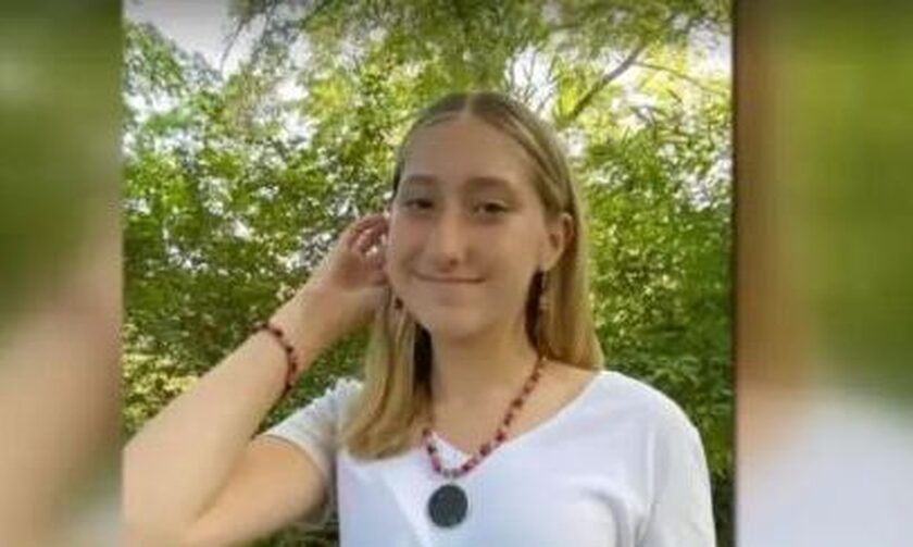 ΗΠΑ: 17χρονη δολοφονήθηκε από τον πρώην σύντροφό της - Είχε ζητήσει περιοριστικά μέτρα