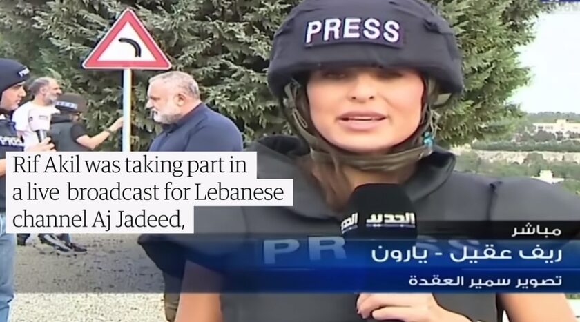 Πόλεμος στο Ισραήλ: Η στιγμή που ρουκέτα εκρήγνυται δίπλα σε δημοσιογράφο - Πανικός στο στούντιο