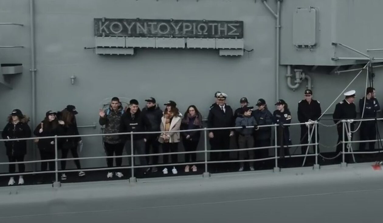 Πολεμικό Ναυτικό: Μαθητές της Γ' Λυκείου καλούνται να δηλώσουν συμμετοχή για ταξίδι με φρεγάτα (vid)