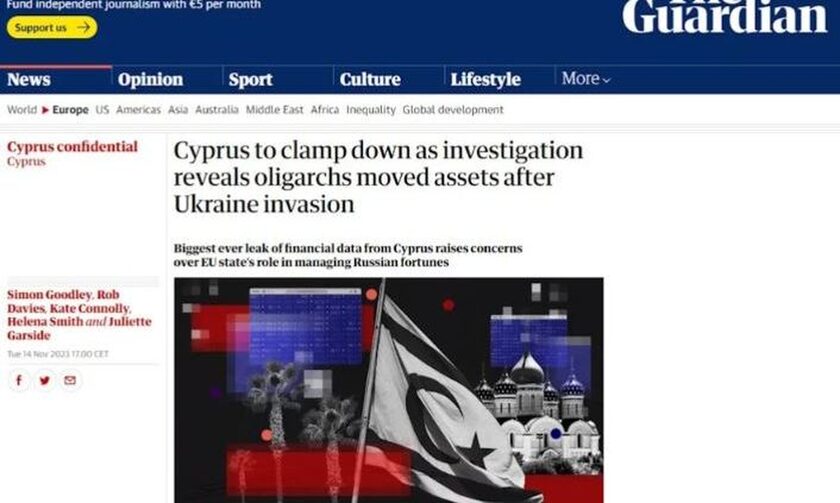 Προκλητικό ατόπημα Guardian: Σε δημοσίευμα για την Κύπρο έβαλε σημαία του ψευδοκράτους