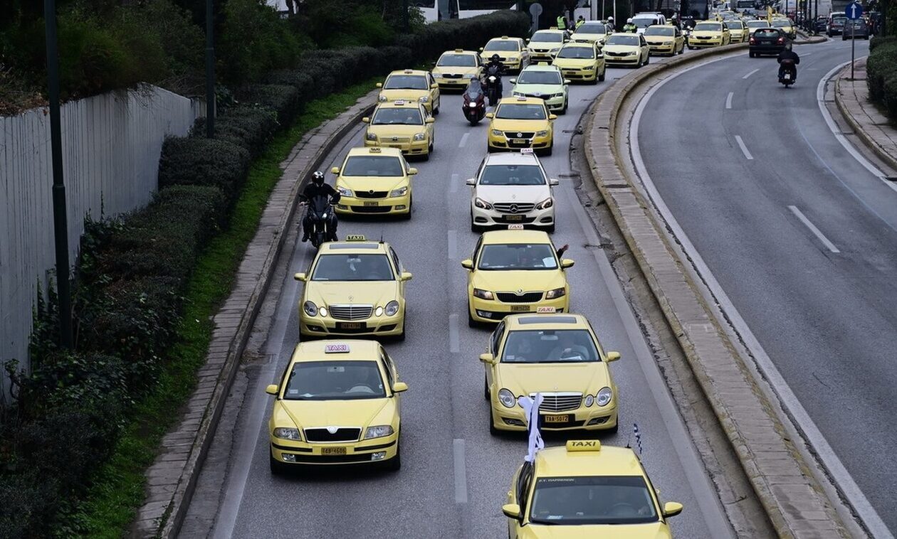 Απεργιακές κινητοποιήσεις και στάση εργασίας στα ταξί – Πότε τραβούν χειρόφρενο