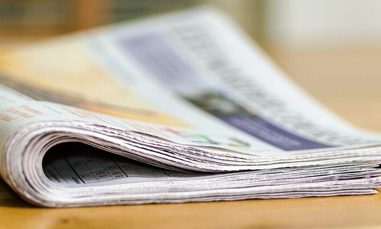 Πρωτοσέλιδα εφημερίδων: Έκτακτο «επίδομα κοινωνικής αλληλεγγύης»