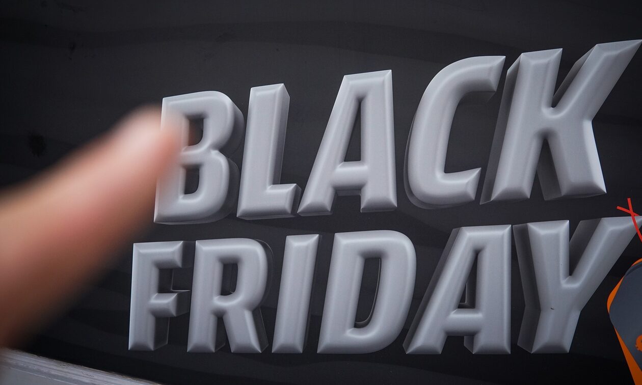 Black Friday: Πλυντήριο από 380 ευρώ έφτασε να κοστίζει 849 - Οι παγίδες που πρέπει να προσέξετε