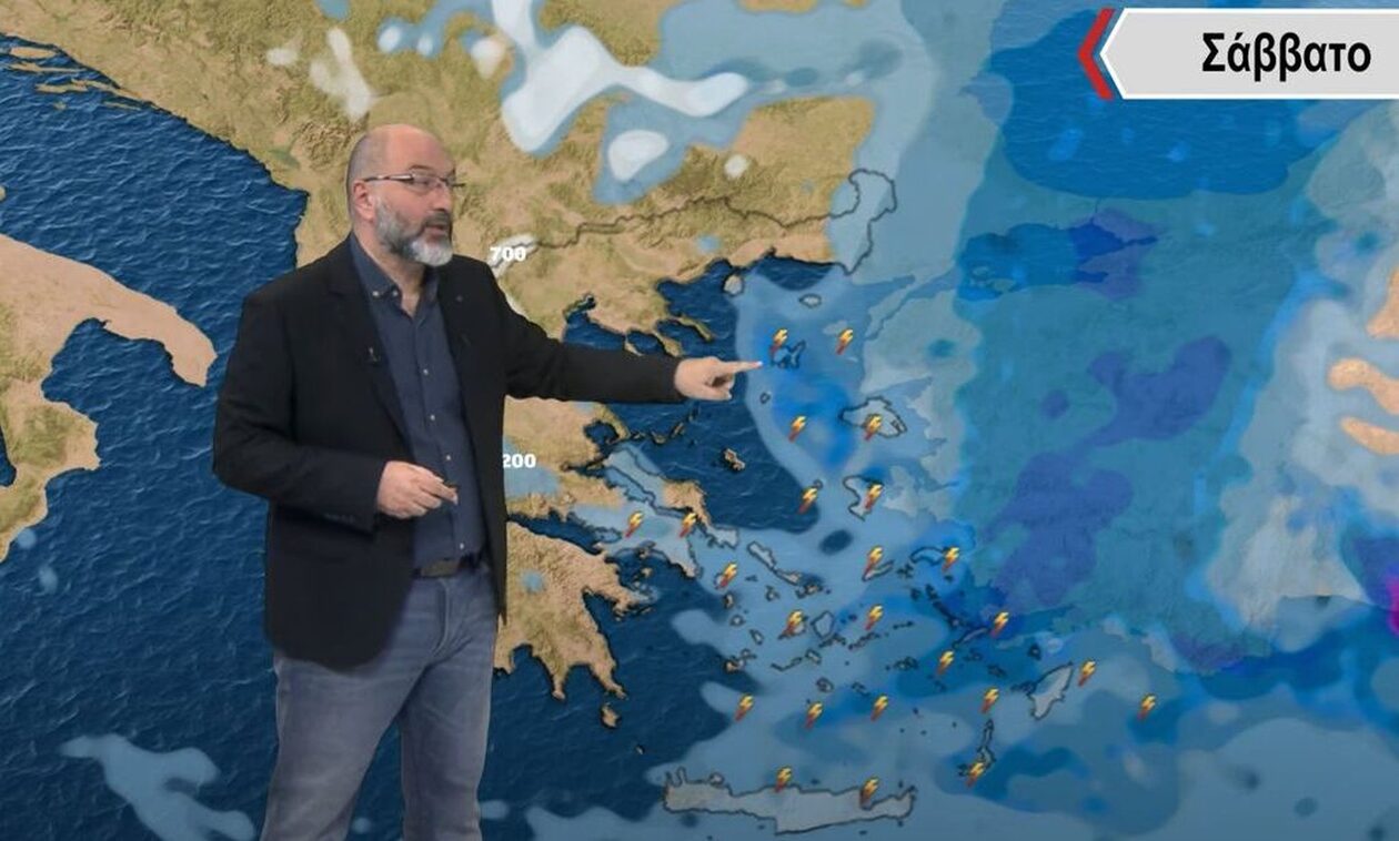 Σάκης Αρναούτογλου: Αρκετά σοβαρή αλλαγή του καιρού - Σε επίπεδα θύελλας οι άνεμοι