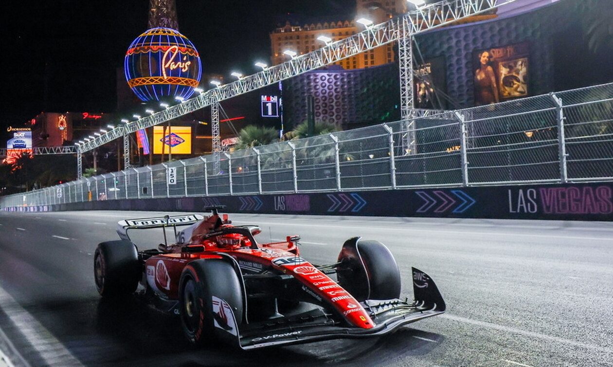 Formula 1: Κυρίαρχη η Ferrari στο Λας Βέγκας – Pole position για τον Λεκλέρ