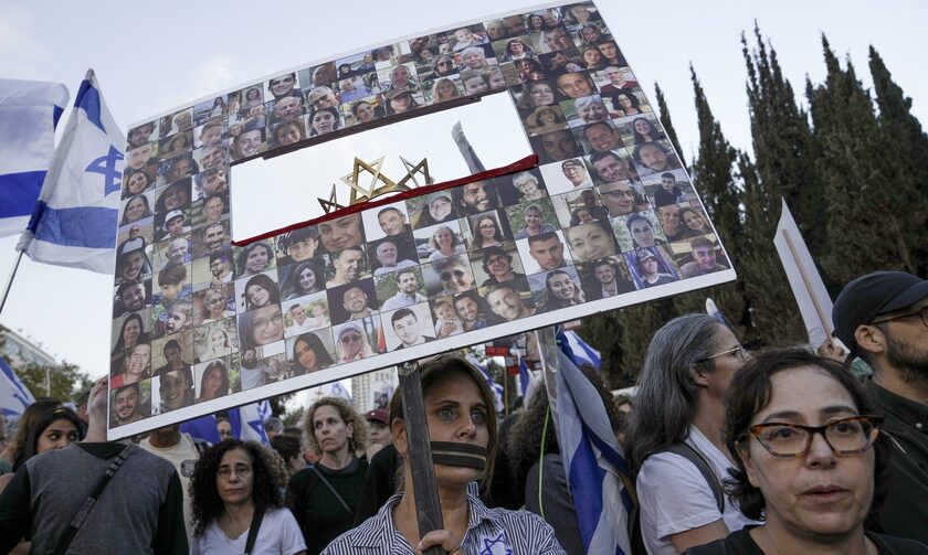 Πόλεμος στο Ισραήλ: «Κοίτα μας στα μάτια!» - 30.000 διαδηλωτές συνόδευσαν τις οικογένειες των ομήρων