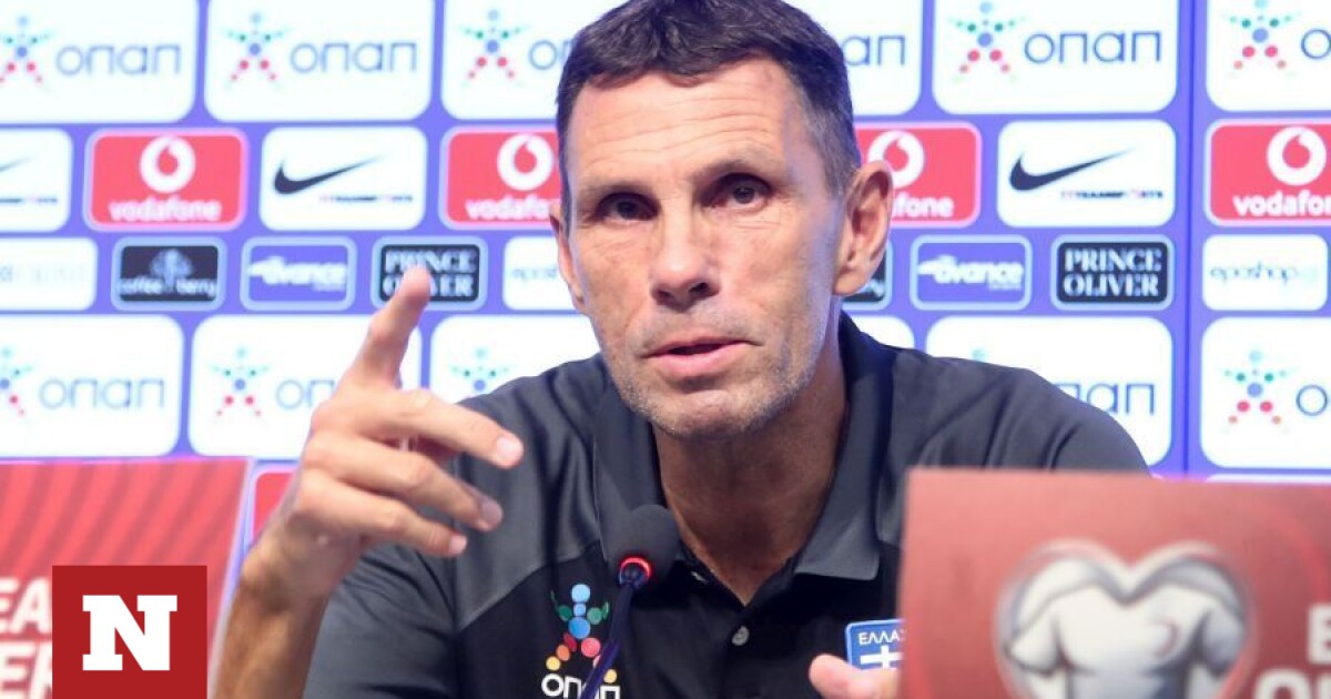 Euro 2024   Facebookpoyet 