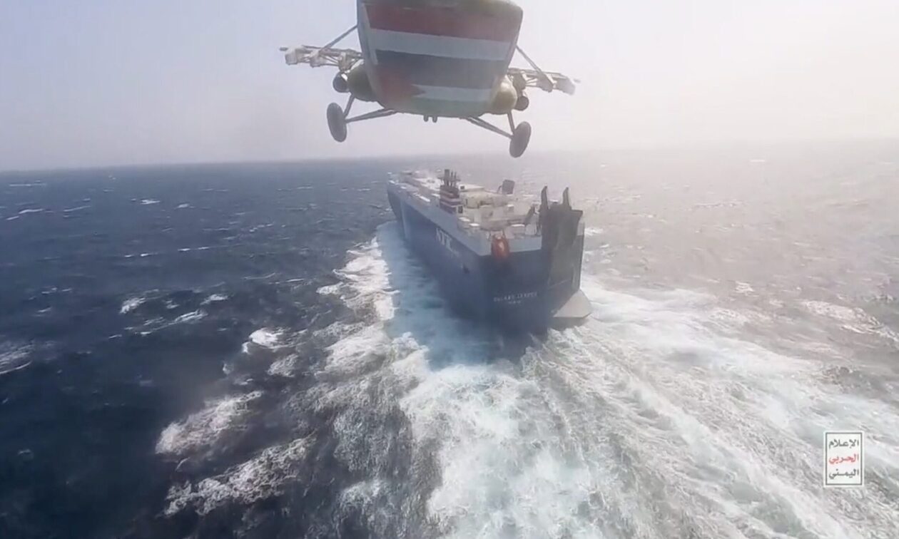 Υεμένη: Βίντεο ντοκουμέντο με τη κατάληψη φορτηγού πλοίου στην Ερυθρά Θάλασσα από τους Χούθι
