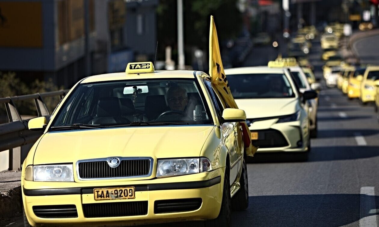 Απεργία: Χωρίς ταξί η Αθήνα για 24 ώρες την Τετάρτη